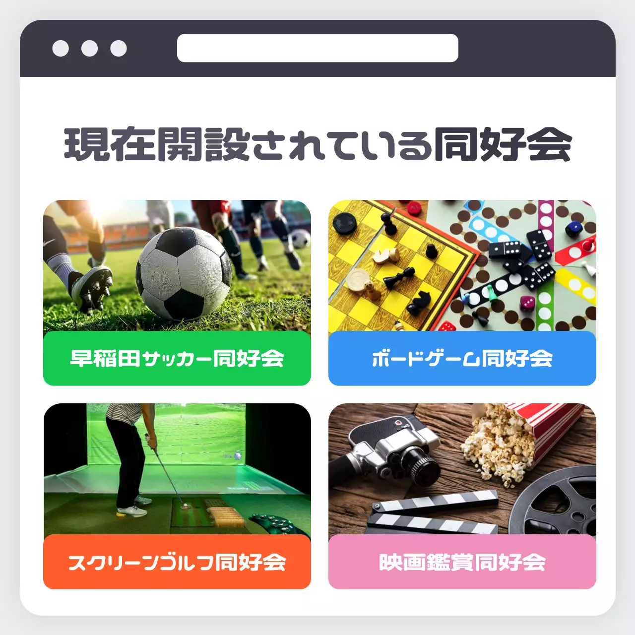 青 かわいい ガイドライン ドキュメント Instagram カルーセル