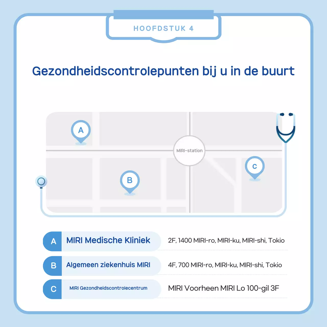 Eenvoudig bericht voor gezondheidscontrole in lichtblauw