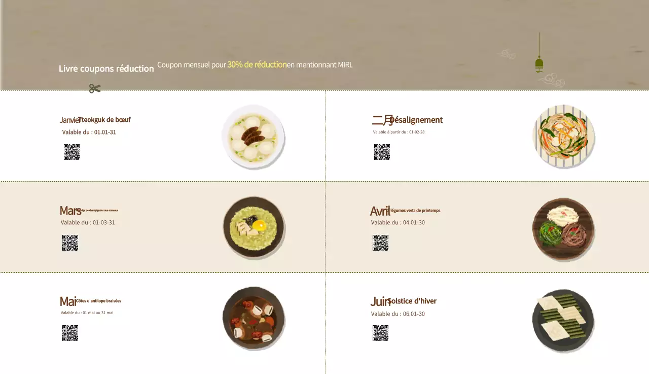 Calendrier de l'alimentation traditionnelle beige