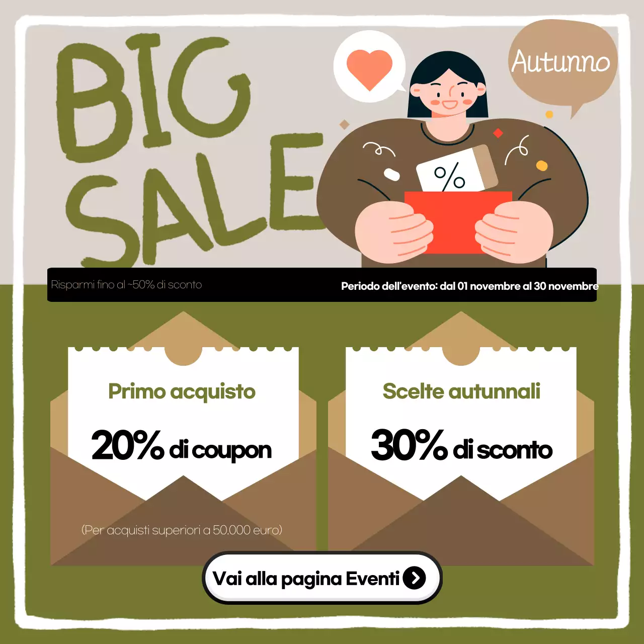 Pubblicità sui social media di Khaki Pop