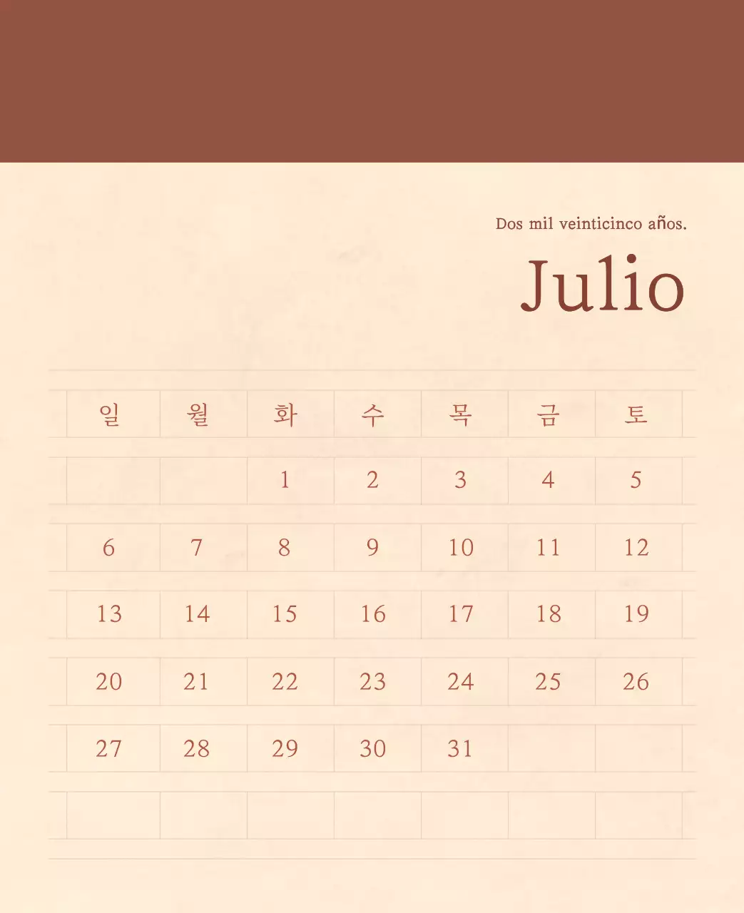 Un calendario sentimental de floristería en papel de lana marrón claro y marrón concepto