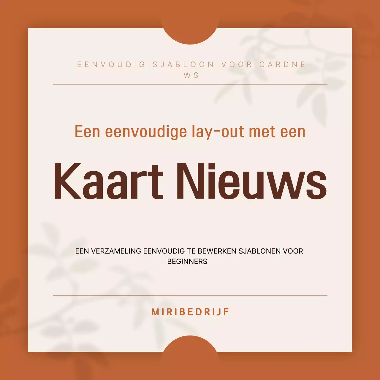 Oranje eenvoudige ontwerpdocumentatie