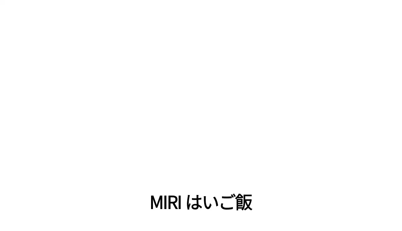 ベージュの伝統料理カレンダー