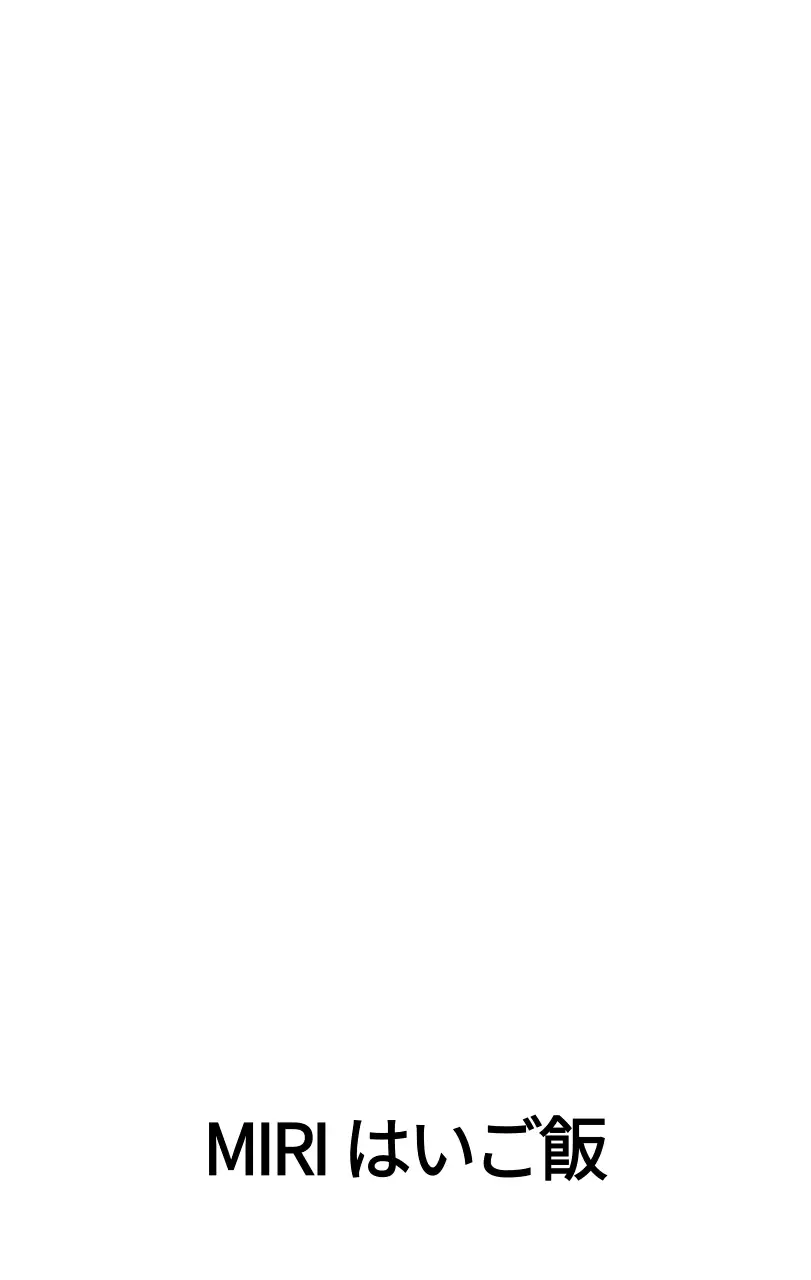 ベージュの伝統料理カレンダー