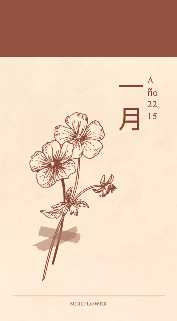 Un calendario sentimental de floristería en papel de lana marrón claro y marrón concepto