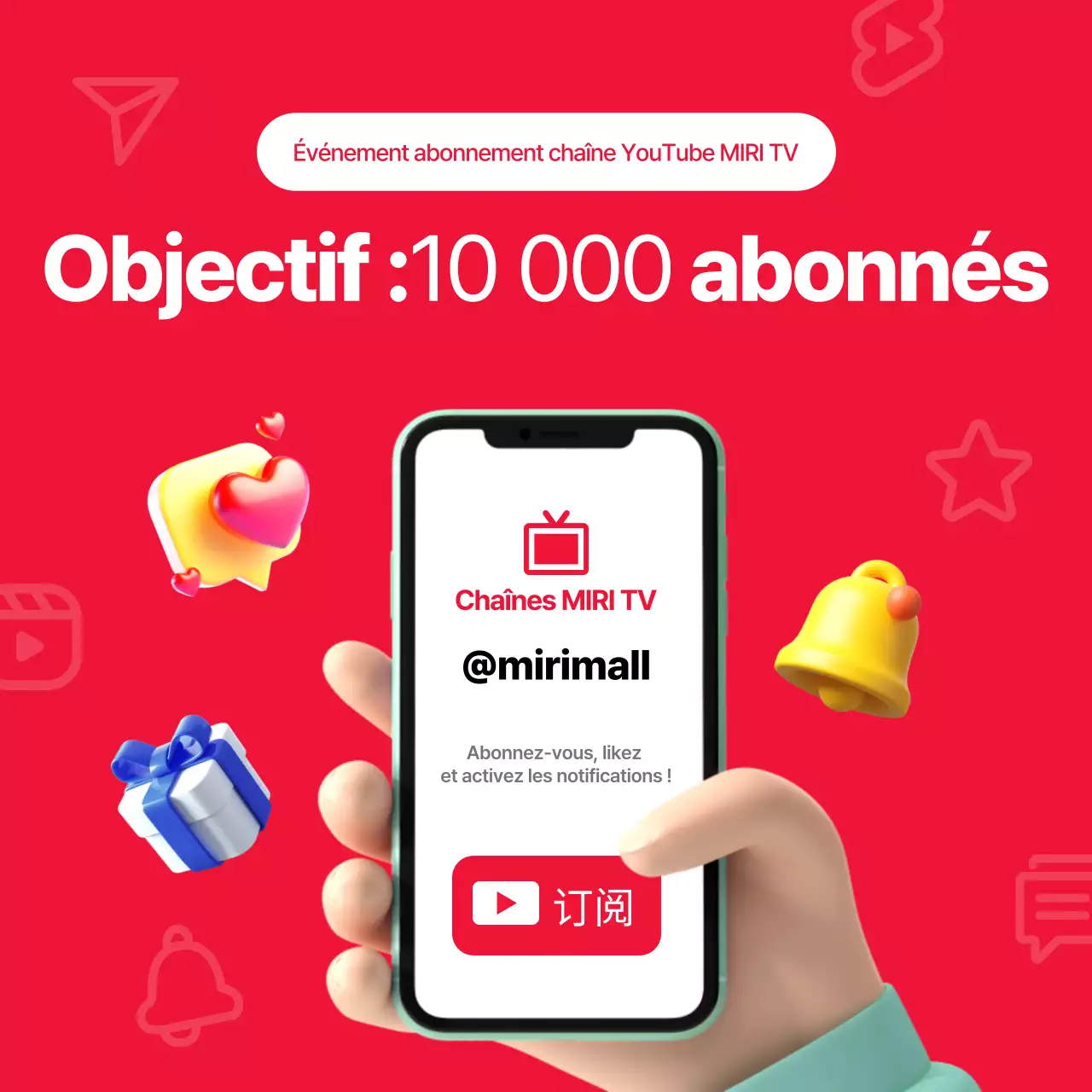 Red Modern Social Media Events