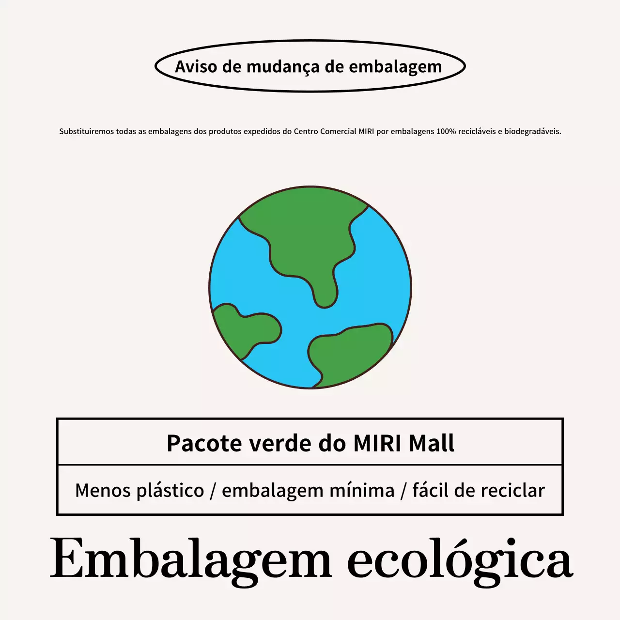Anúncios de ambiente natural verde