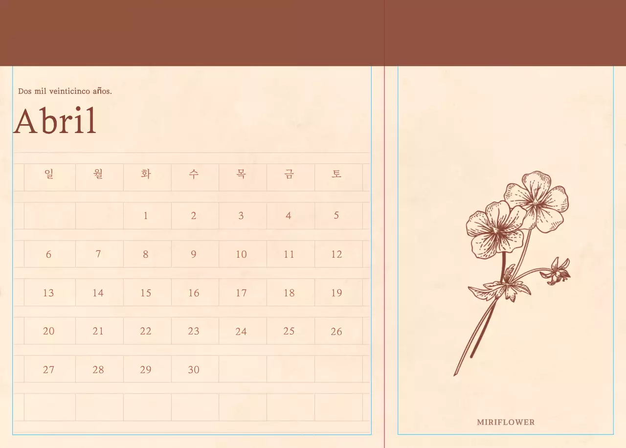 Un calendario sentimental de floristería en concepto de papel tejido marrón claro y marrón