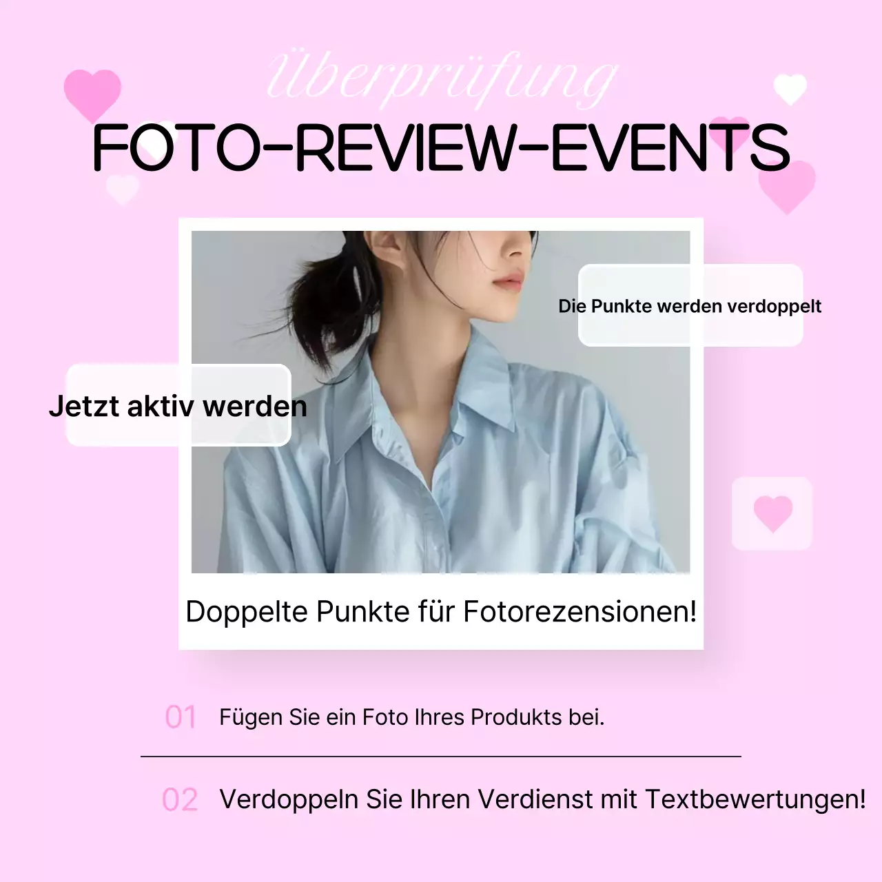 Fördern Sie Beige Einfache Überprüfung Vorlage