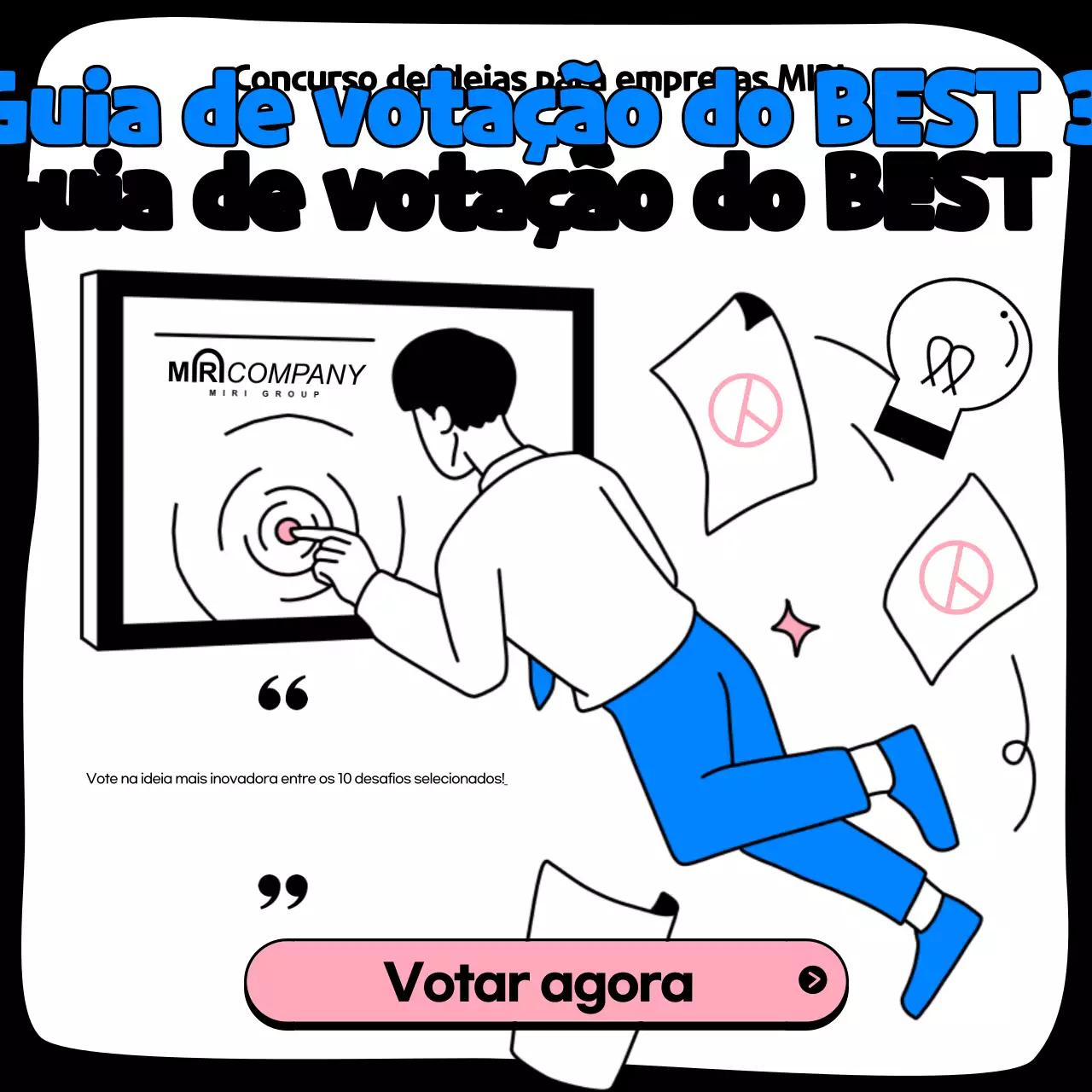 Sobre o Concurso Simples Azul