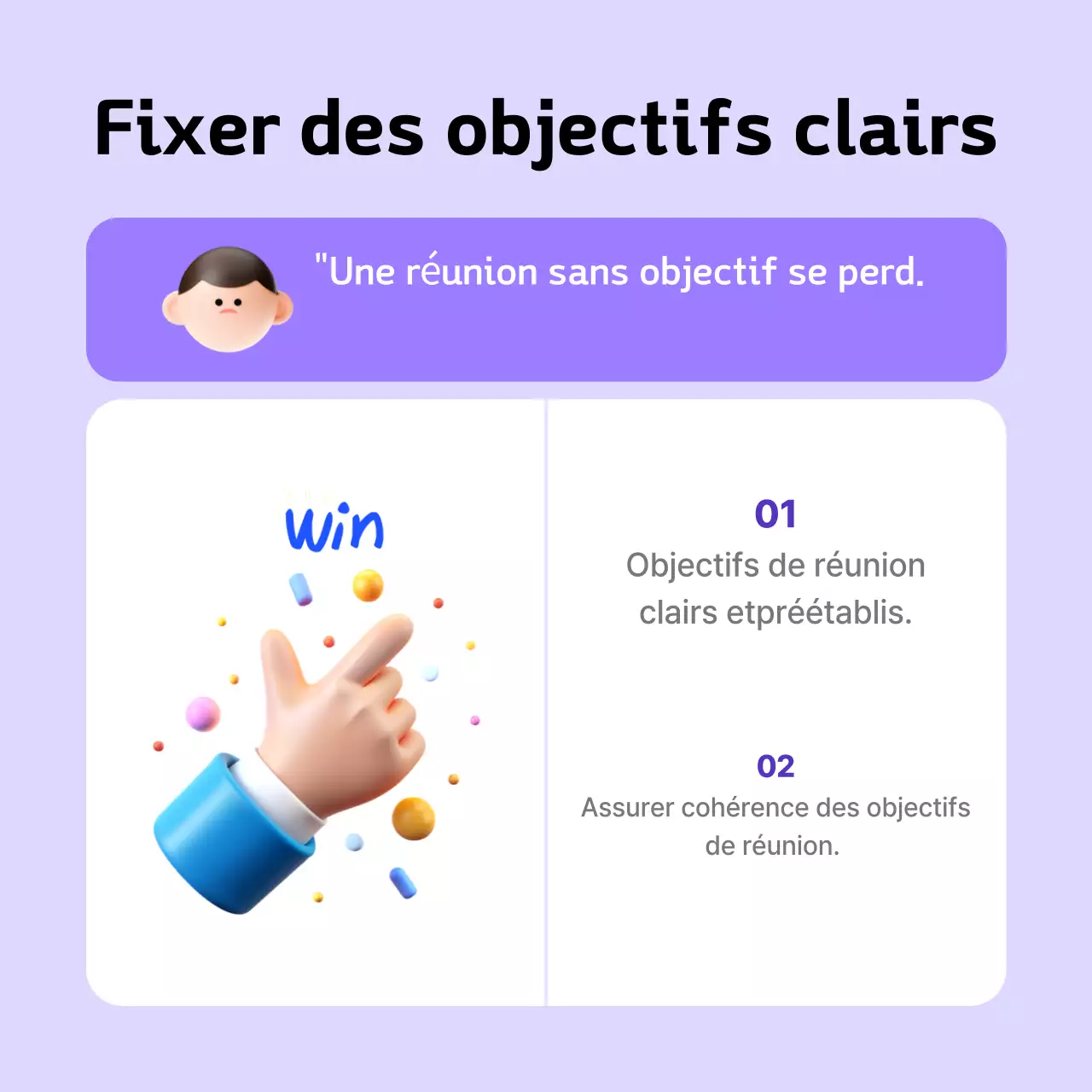 Promouvoir la technologie moderne mauve