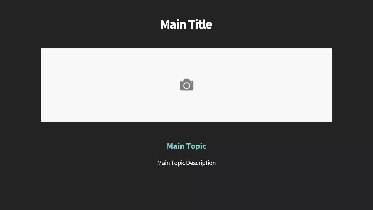 AIプレゼンテーション_テンプレート243