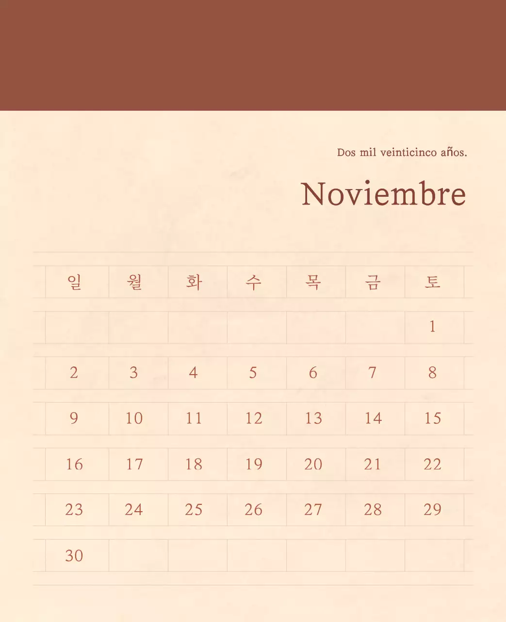 Un calendario sentimental de floristería en papel de lana marrón claro y marrón concepto