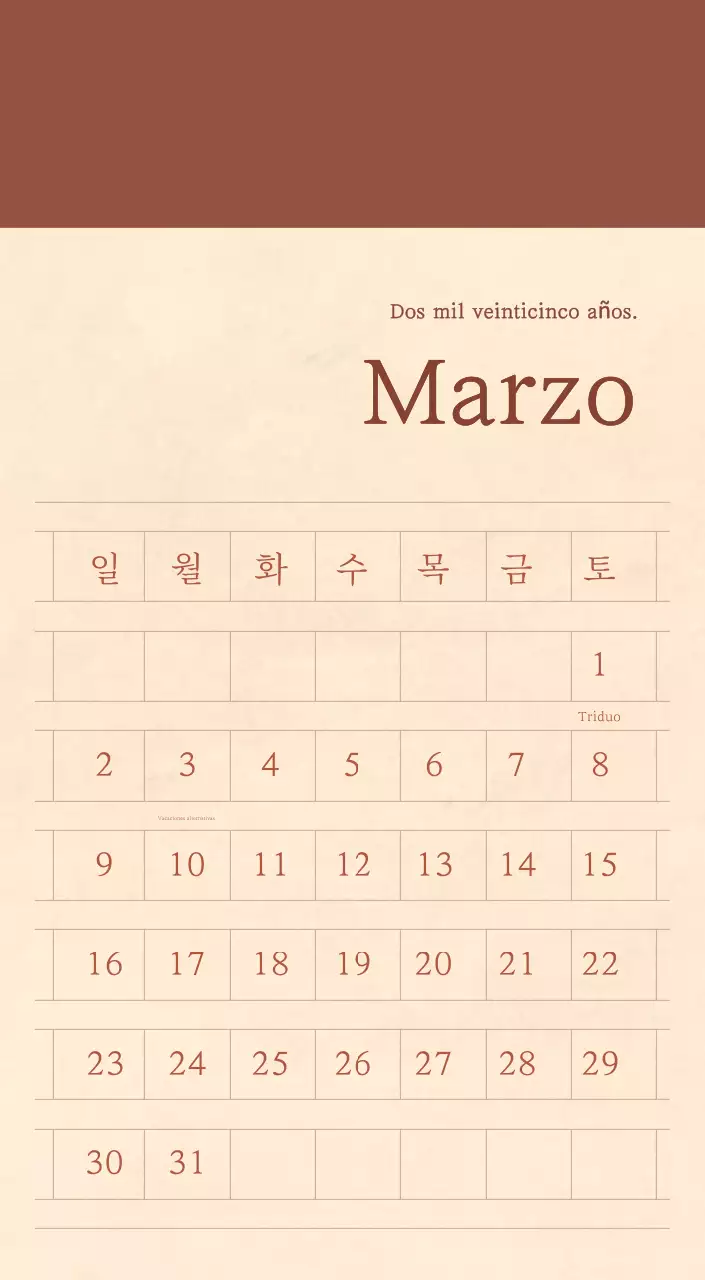 Un calendario sentimental de floristería en papel de lana marrón claro y marrón concepto