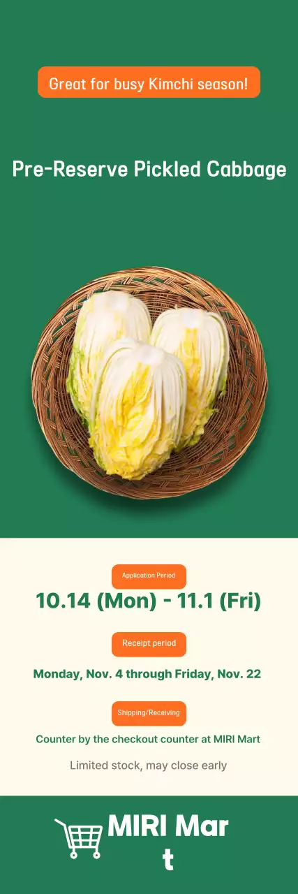 Guide to Green Neat Pickled Cabbage