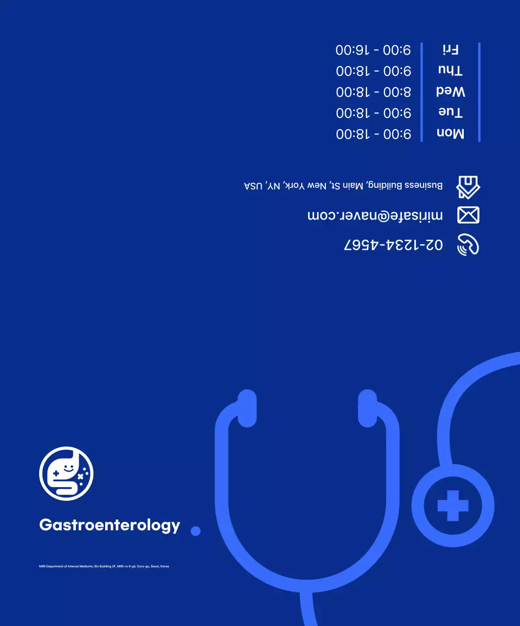 Panduan Rumah Sakit Sederhana Biru