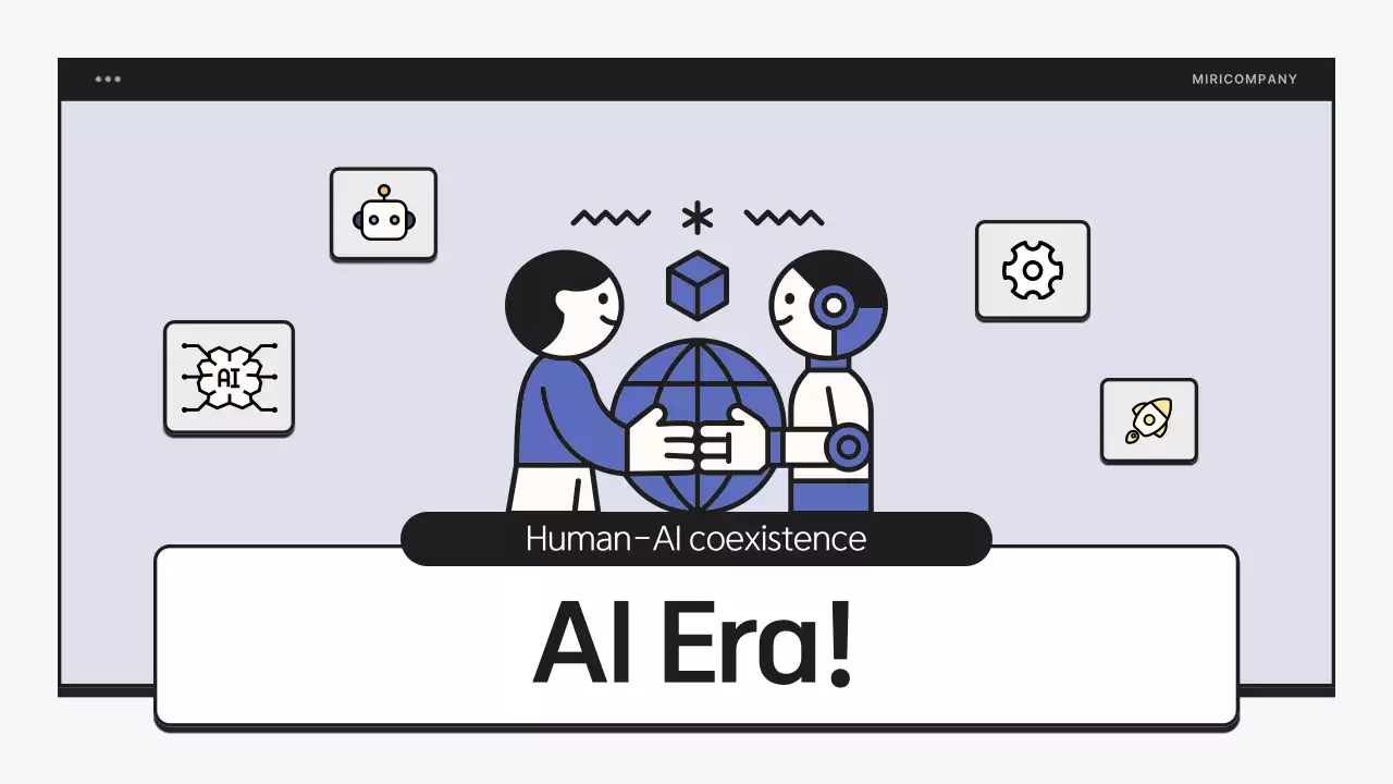 Blue Minimal Ai Announcement Presentation