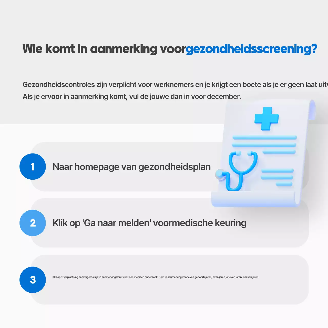 Blauwe gezondheidsverklaring