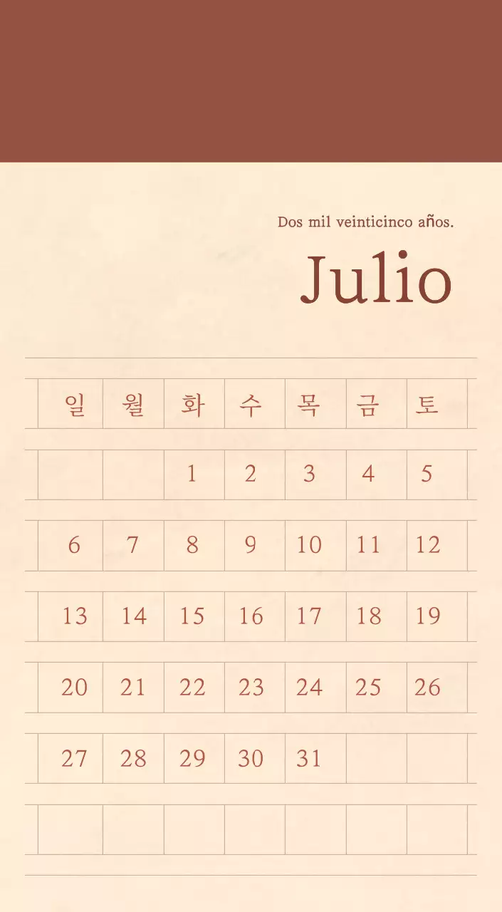 Un calendario sentimental de floristería en papel de lana marrón claro y marrón concepto