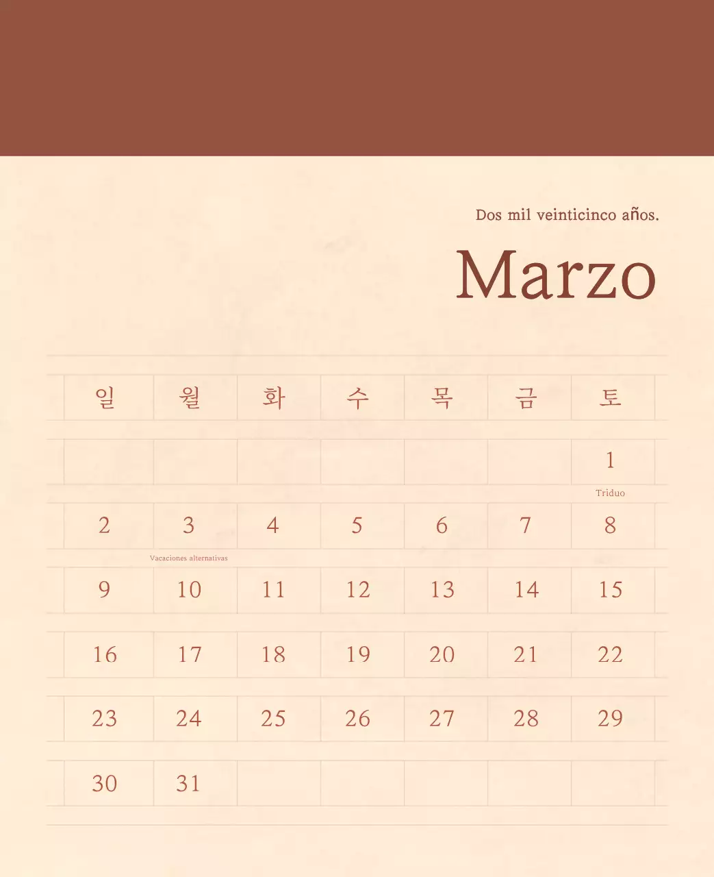 Un calendario sentimental de floristería en papel de lana marrón claro y marrón concepto