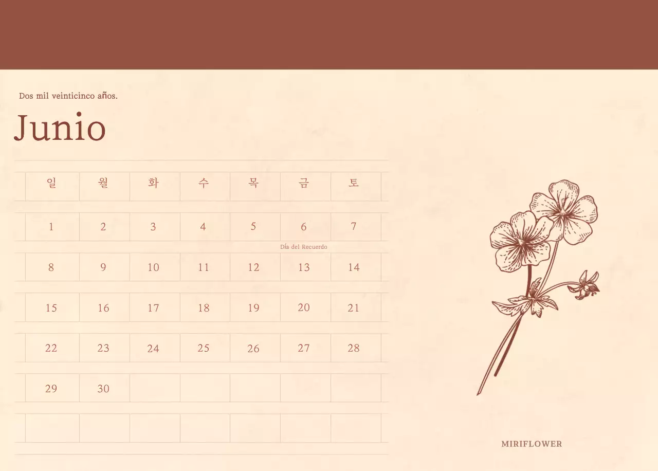 Un calendario sentimental de floristería en concepto de papel tejido marrón claro y marrón
