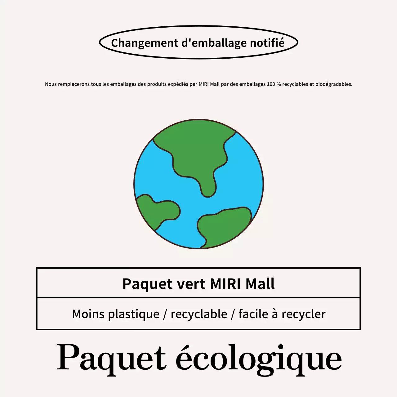 Annonces sur l'environnement naturel vert