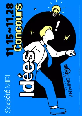 Publicité sur la créativité des pops bleus