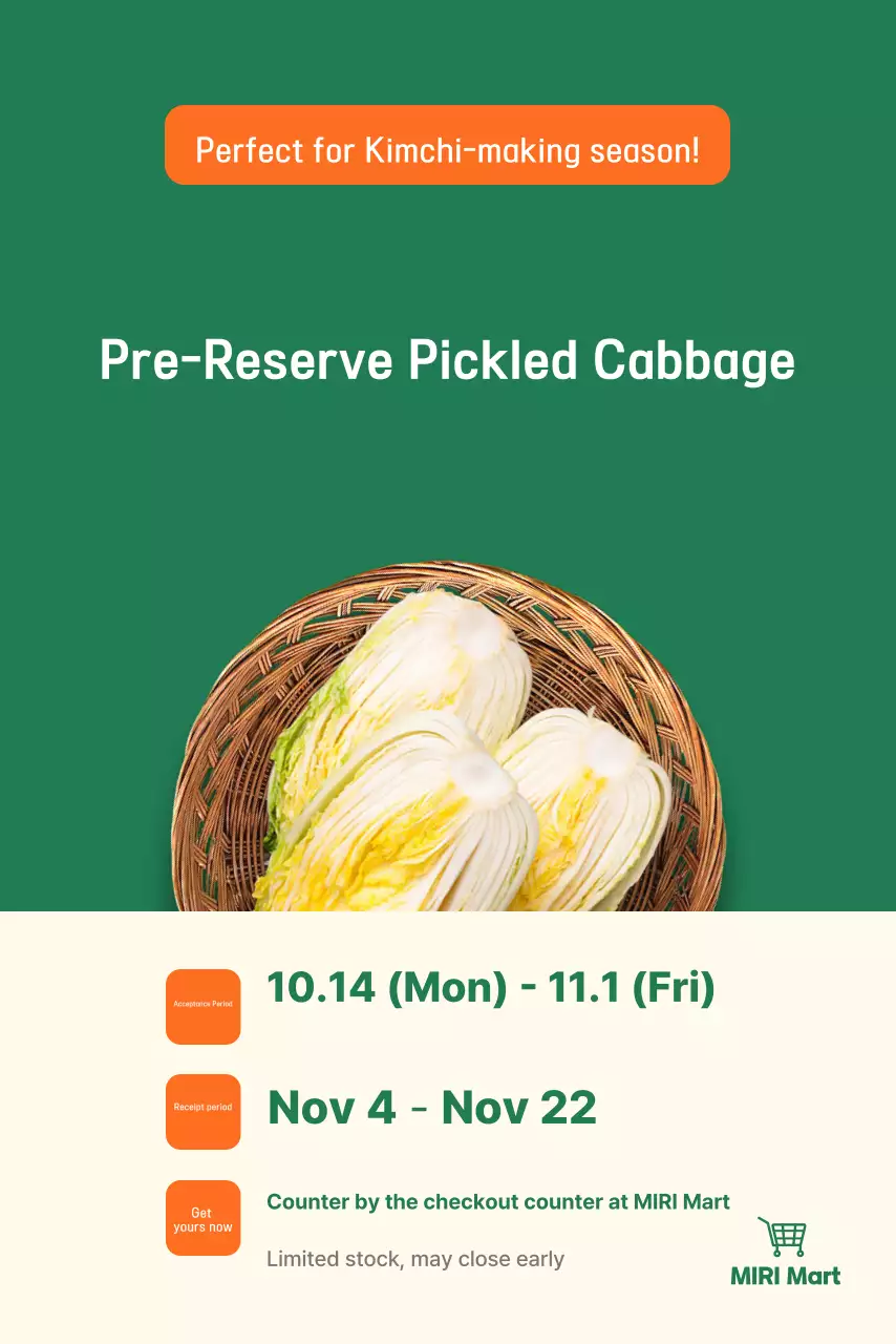 Green Basic Kimchi Reservation Guide