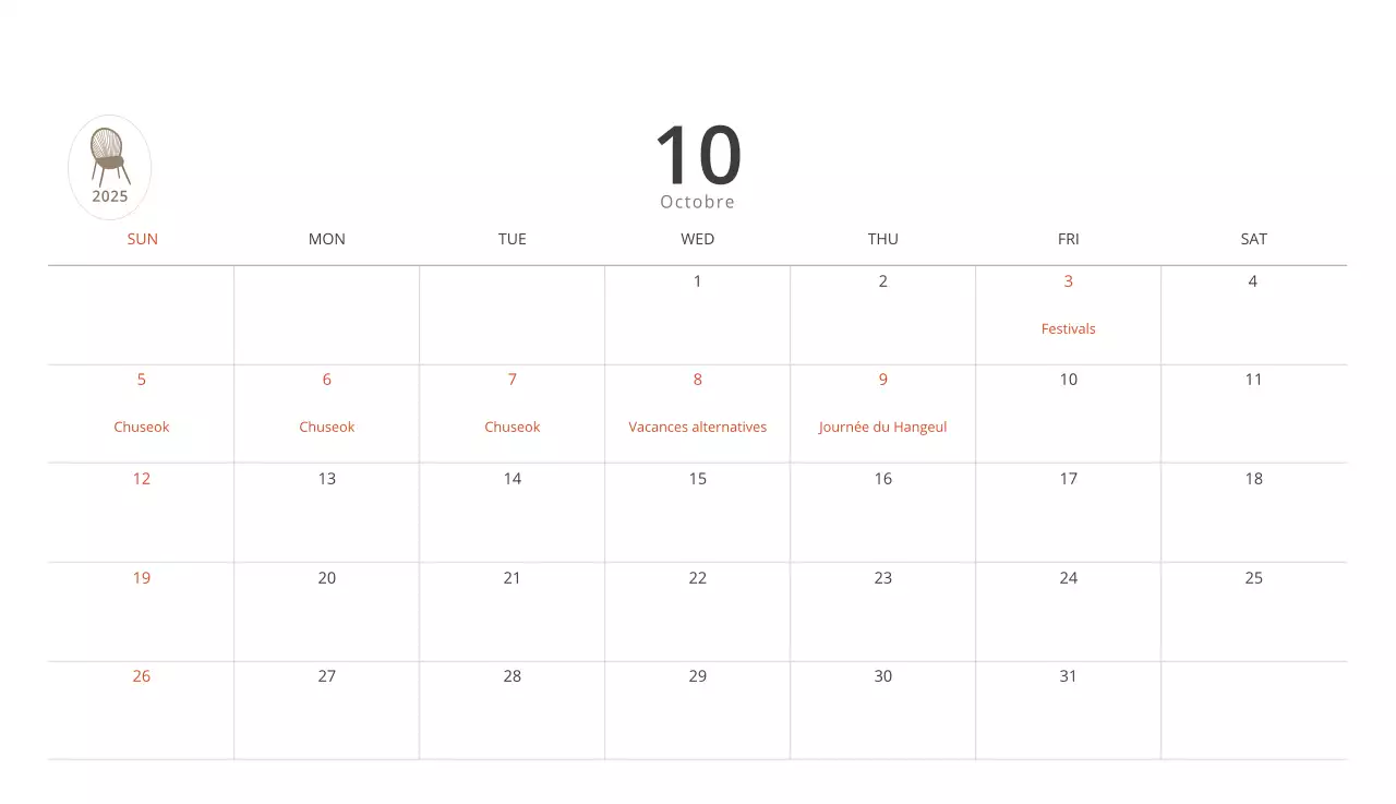 Calendrier intérieur minimaliste beige