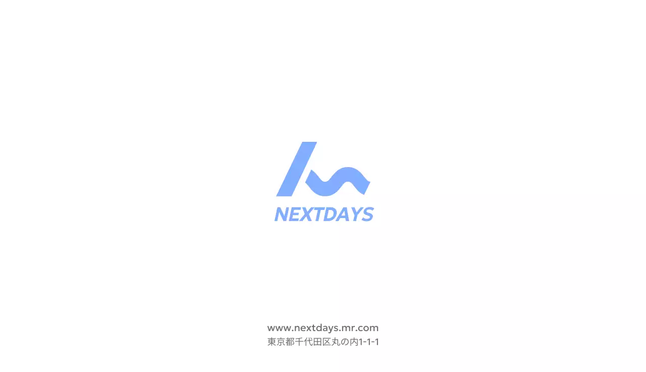 青色が映えるフォトゴールトラッカーカレンダー