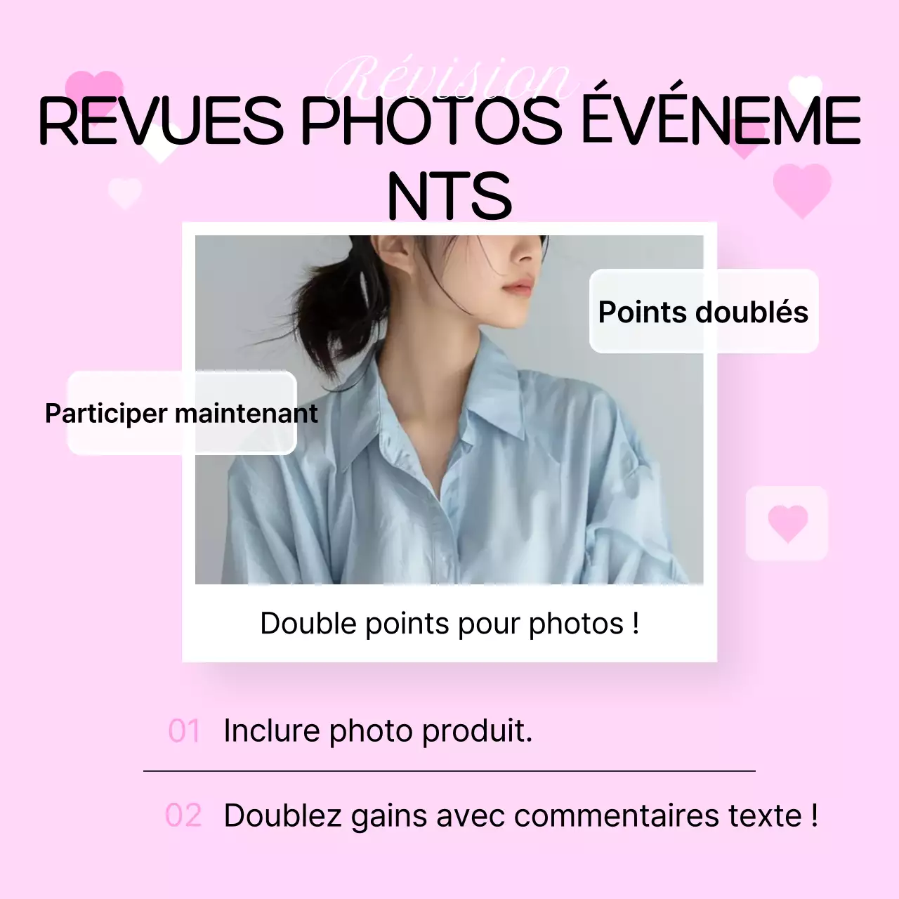 Promouvoir le modèle de revue simple Beige