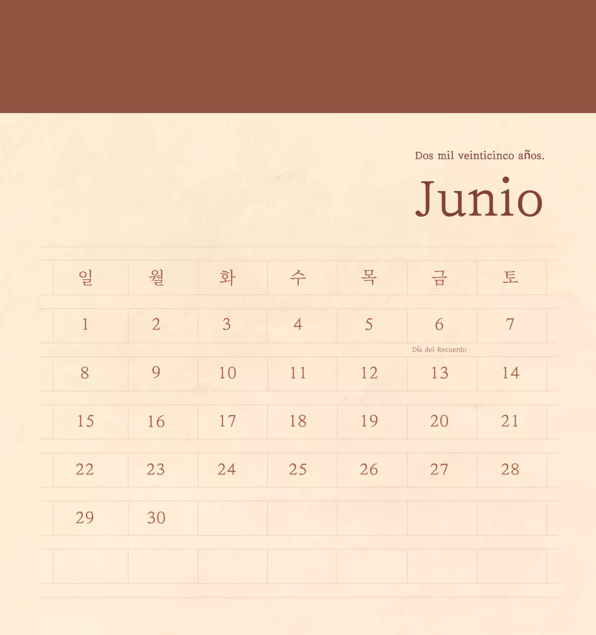 Un calendario sentimental de floristería en papel de lana marrón claro y marrón concepto