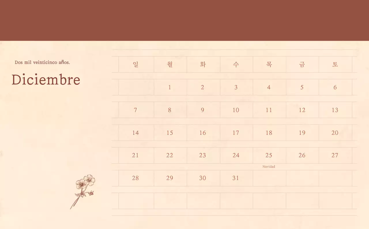 Un calendario sentimental de floristería en papel de lana marrón claro y marrón concepto