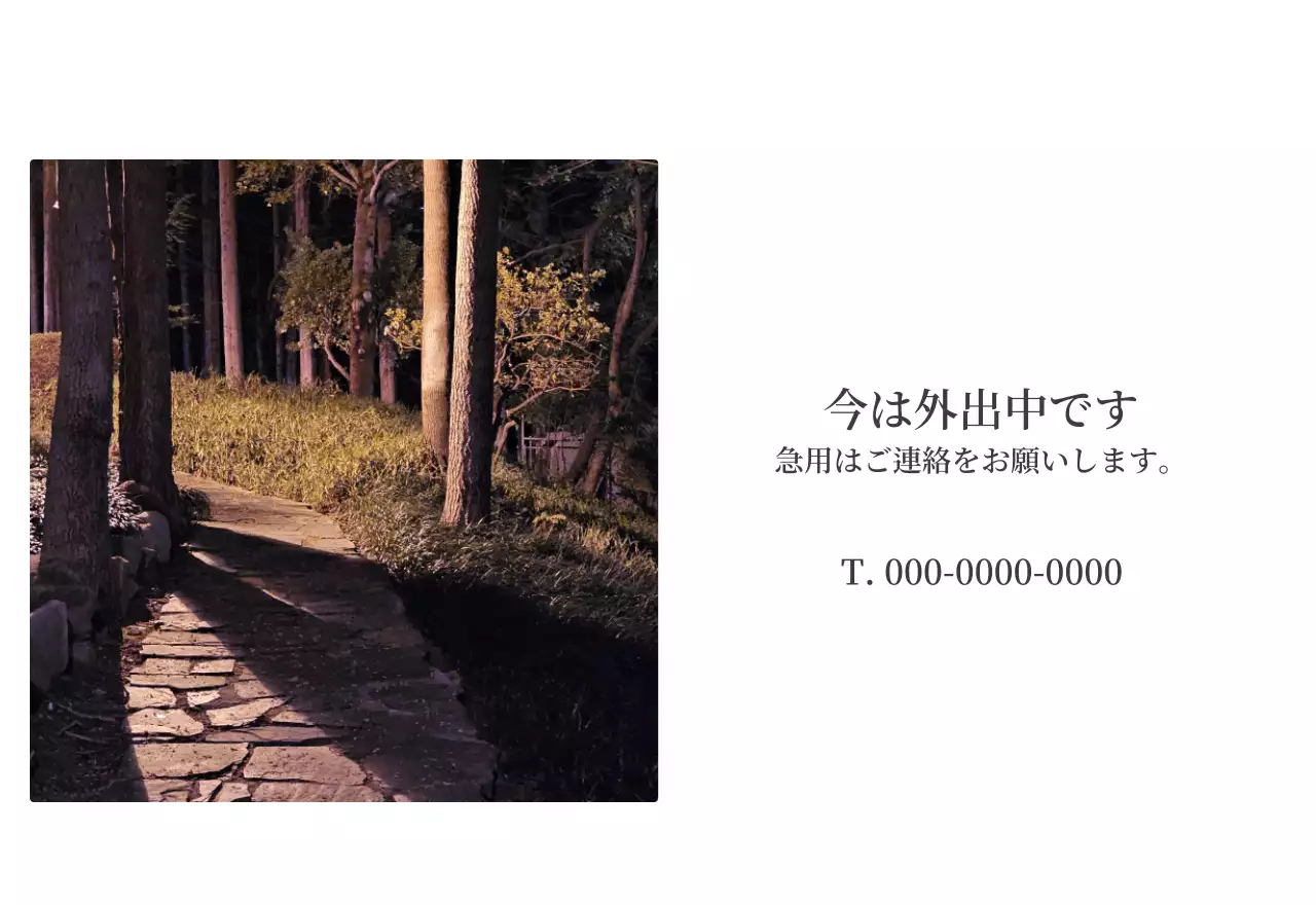 風景画の中の教会が際立つ写真コンセプトのカレンダー