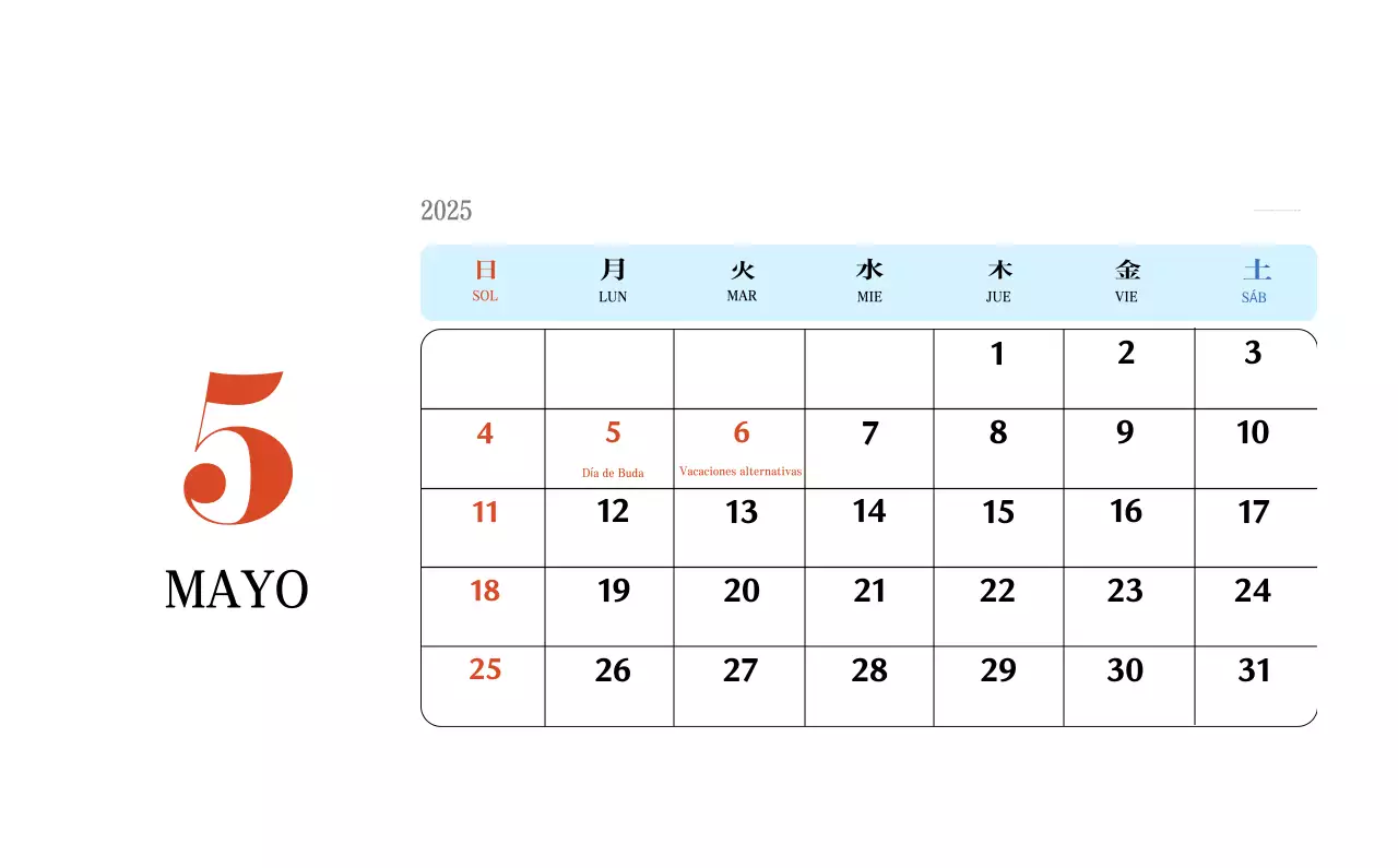 Calendario retro concept memory en rojo