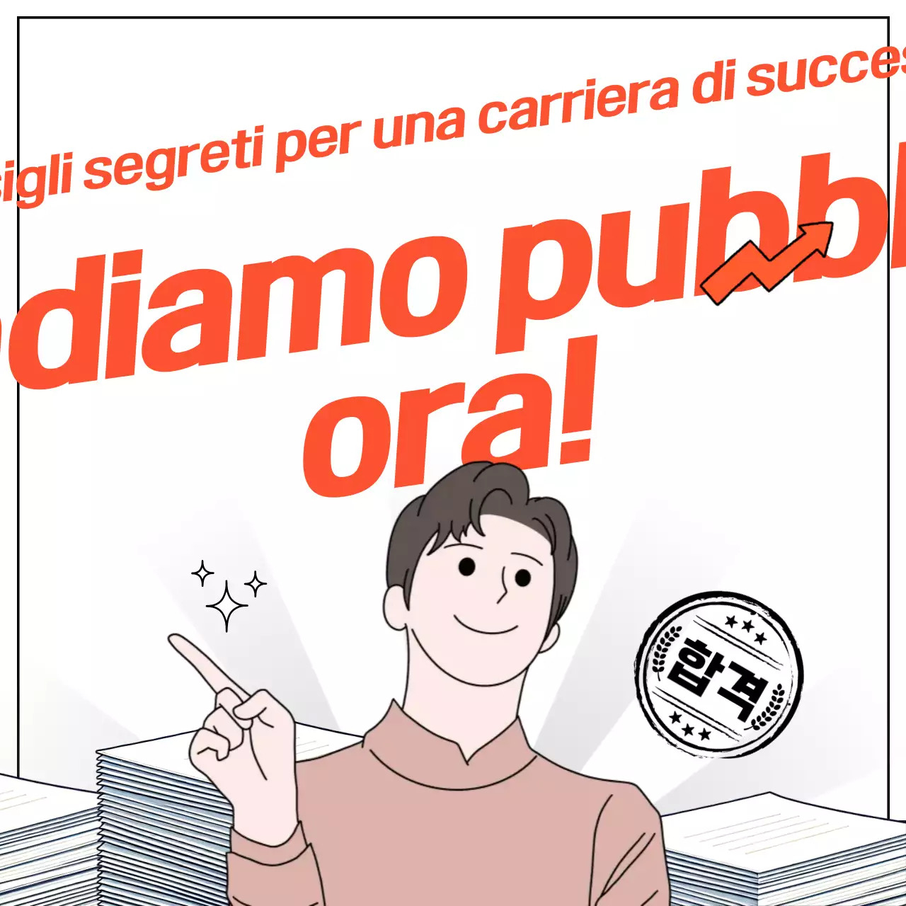 Orange Orientamento professionale di base