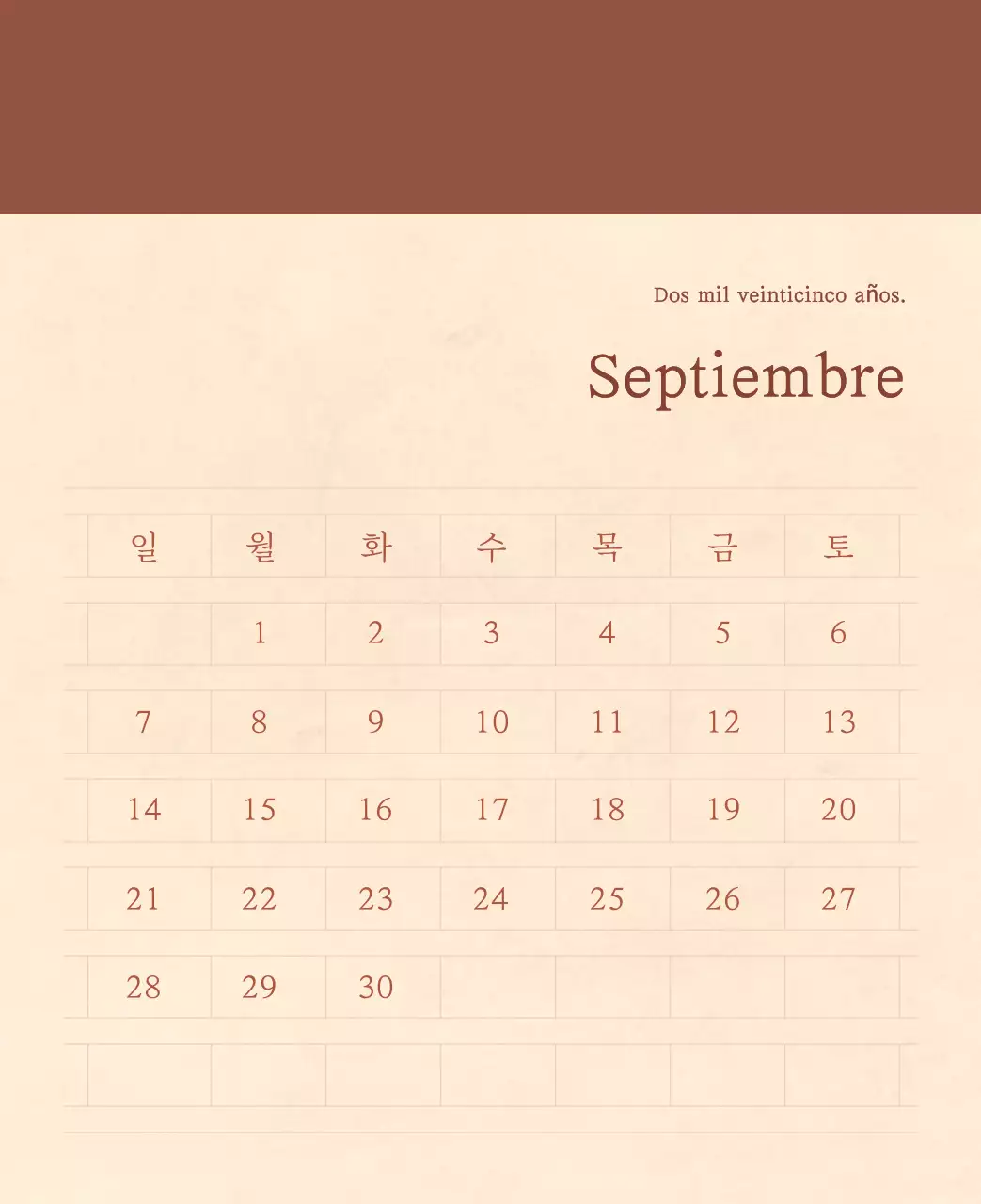 Un calendario sentimental de floristería en papel de lana marrón claro y marrón concepto