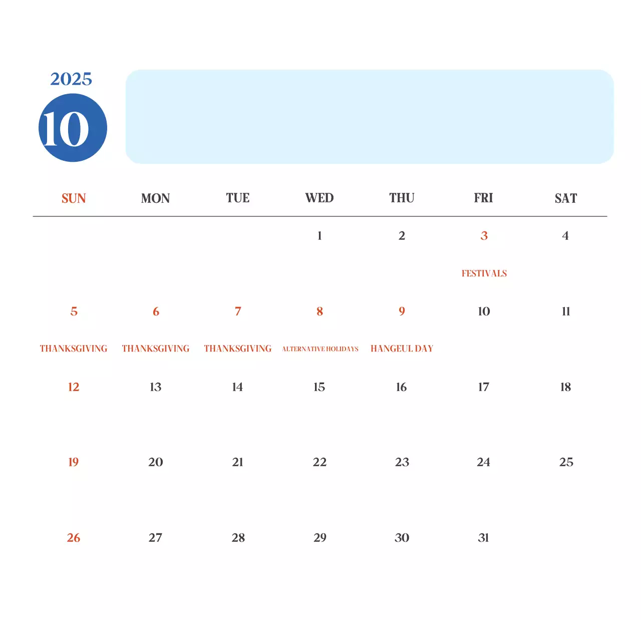 Kalender Rumah Sakit Modern Biru