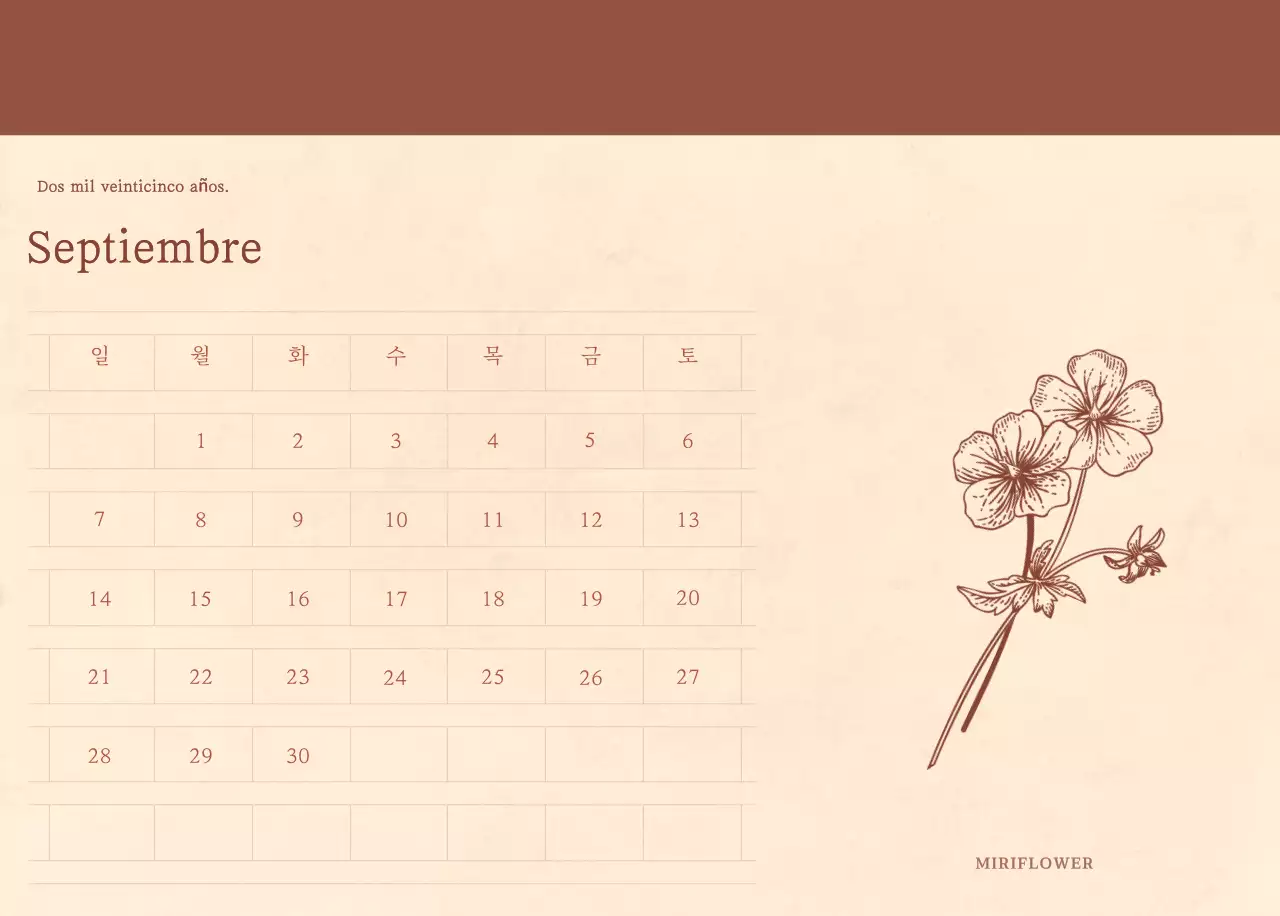 Un calendario sentimental de floristería en concepto de papel tejido marrón claro y marrón