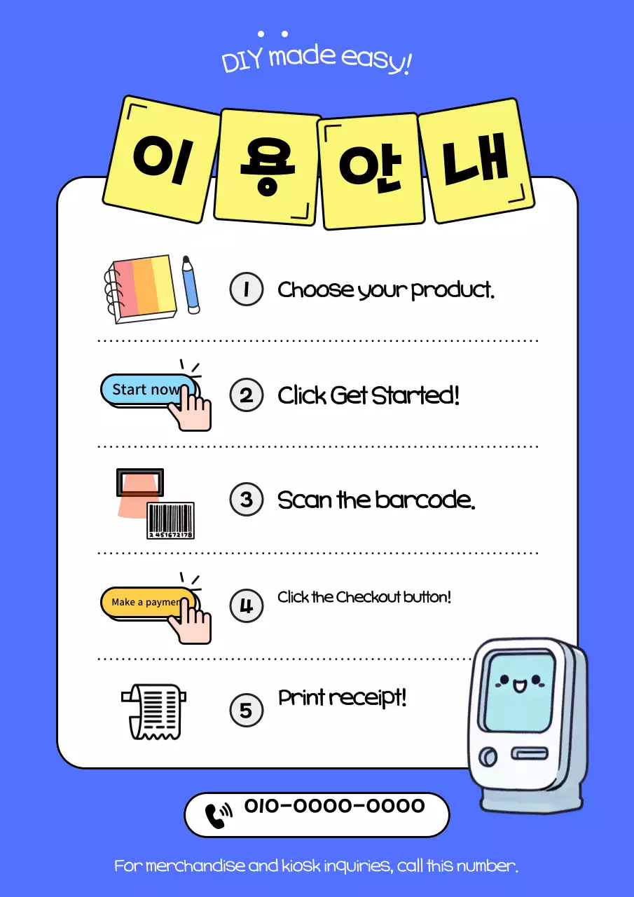 Cartaz de guia de quiosque lúdico azul