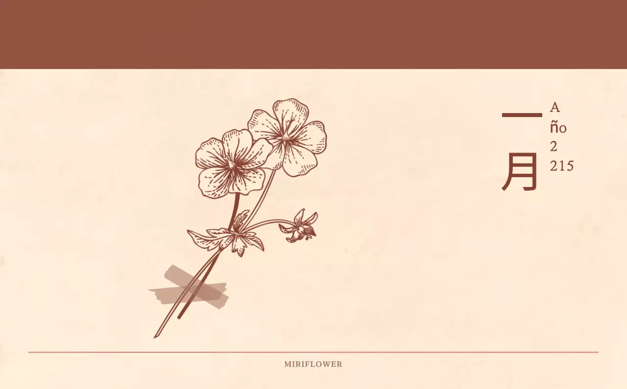 Un calendario sentimental de floristería en papel de lana marrón claro y marrón concepto