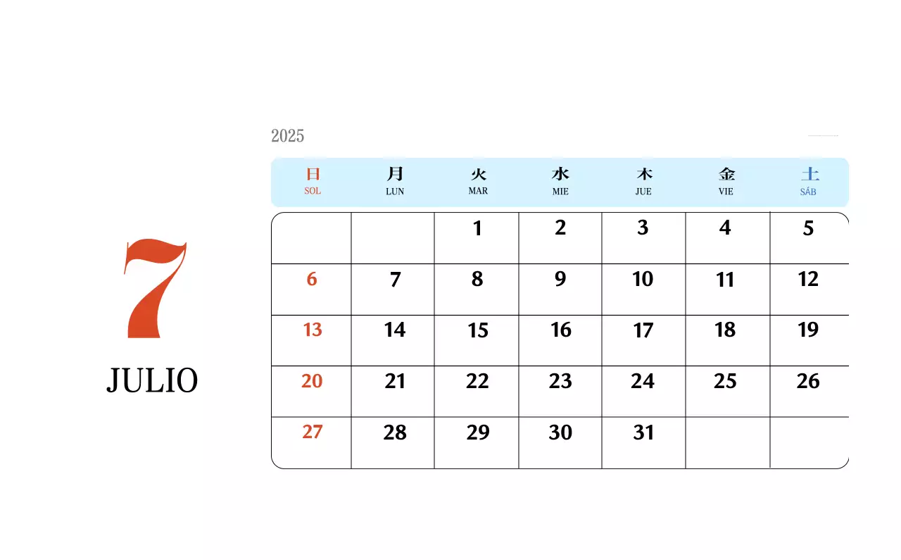 Calendario retro concept memory en rojo
