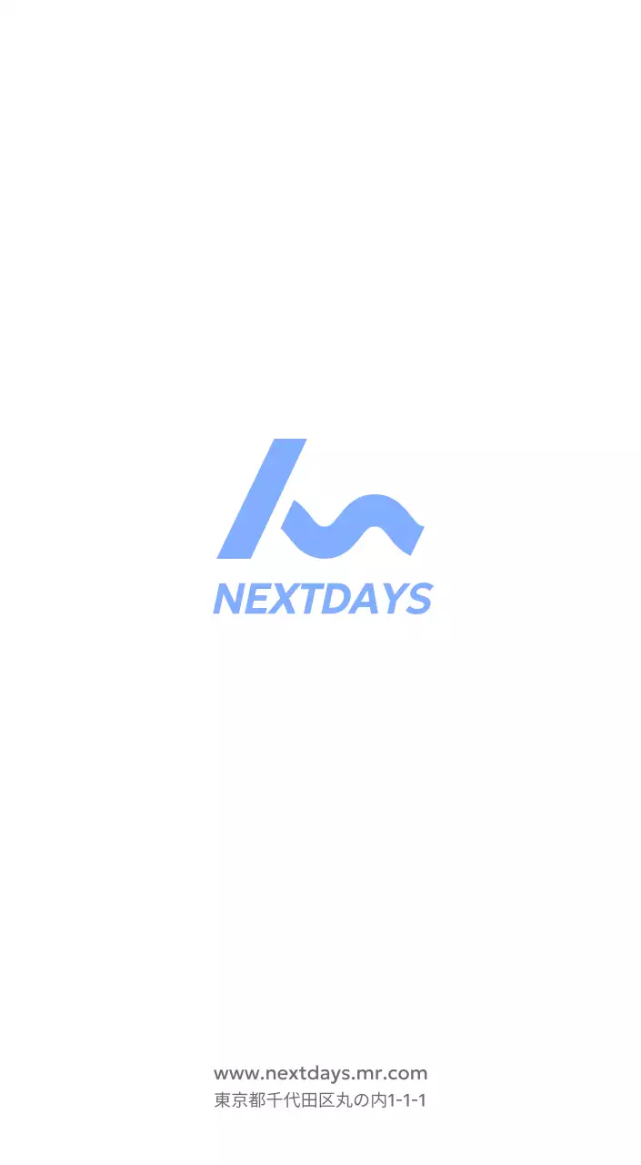 青色が映えるフォトゴールトラッカーカレンダー