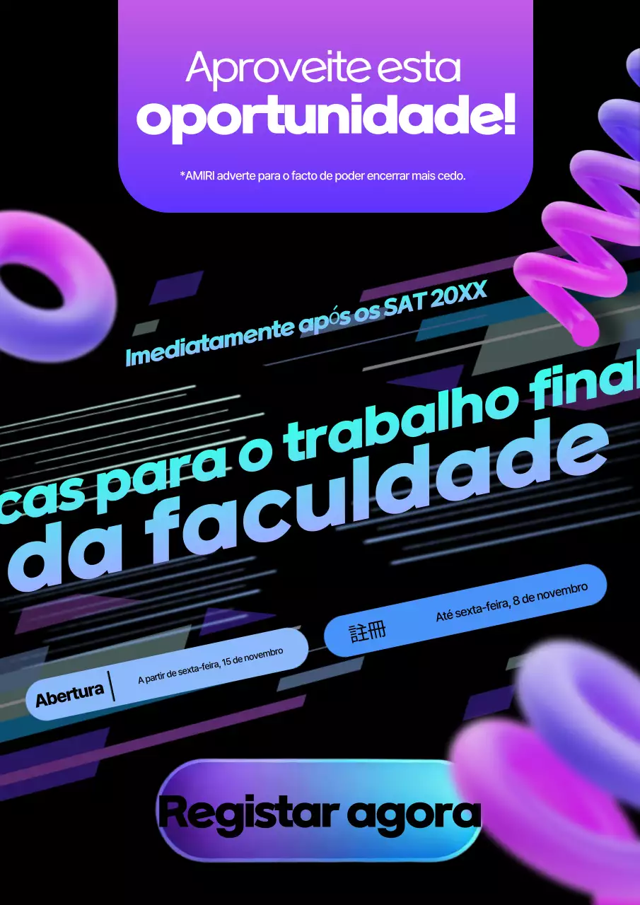 Anúncio de palestra especial de dissertação da Bora Cyber University