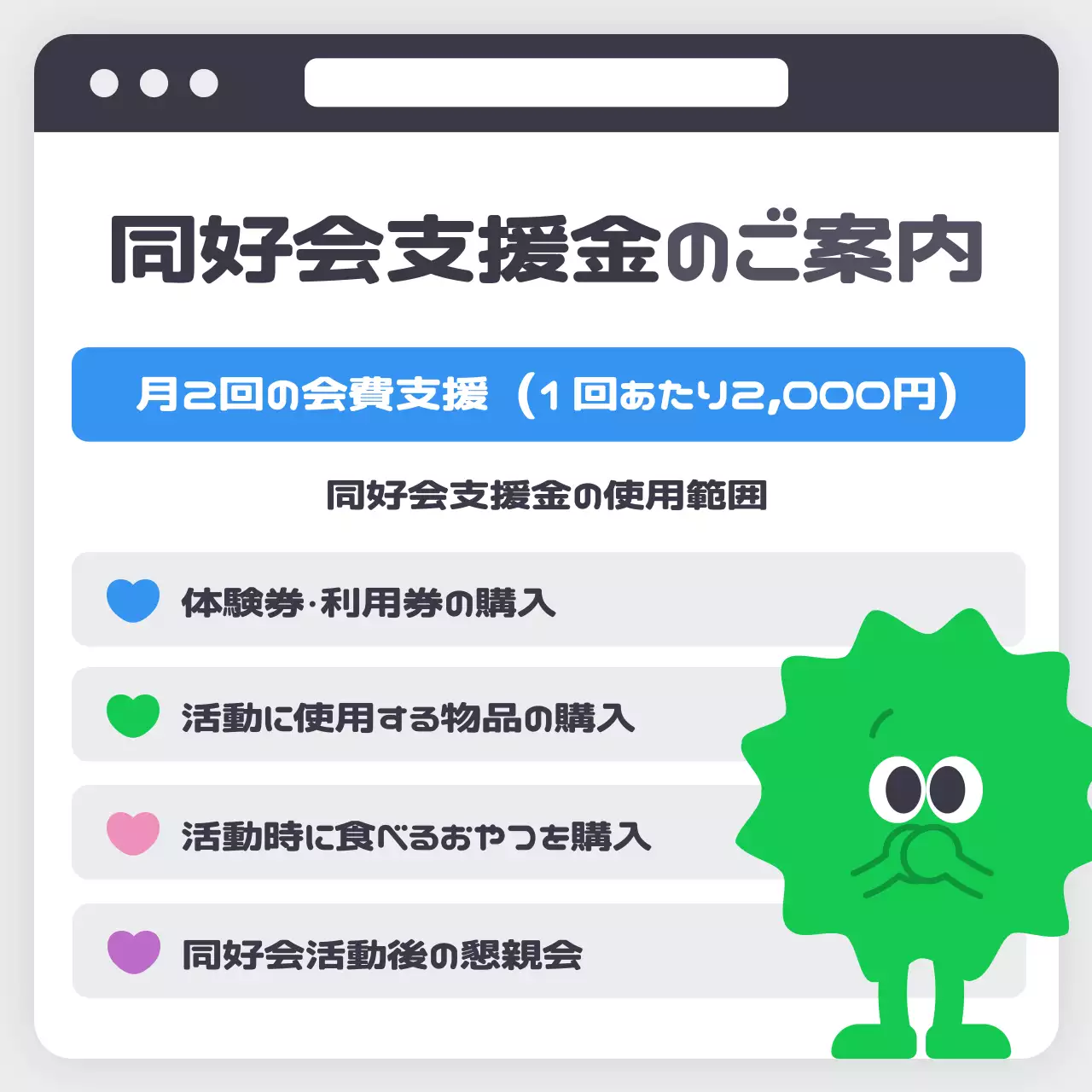 青 かわいい ガイドライン ドキュメント Instagram カルーセル