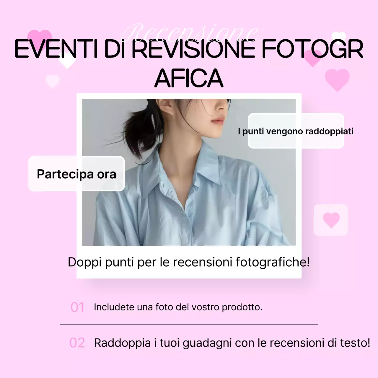 Promuovere il modello di recensione semplice Beige