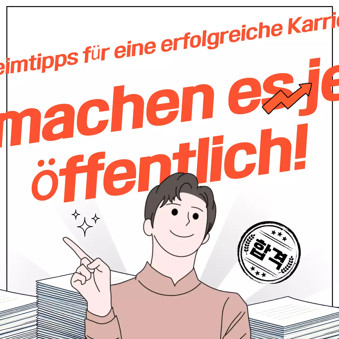 Orange Grundlegende Berufsberatung