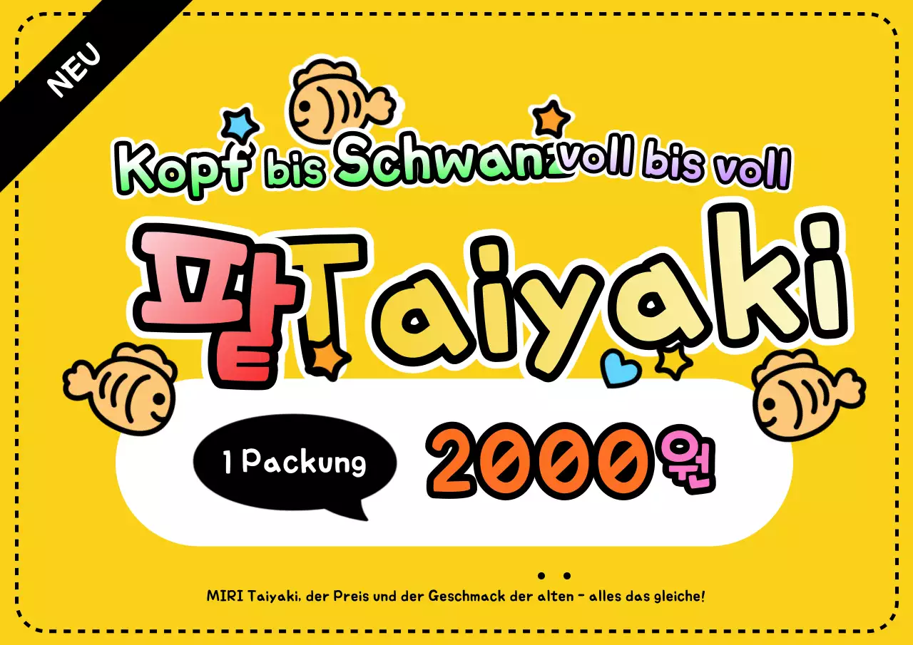 Gelbe Kitsch-Dessert-Anzeige