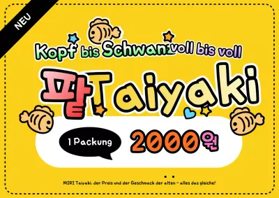 Gelbe Kitsch-Dessert-Anzeige