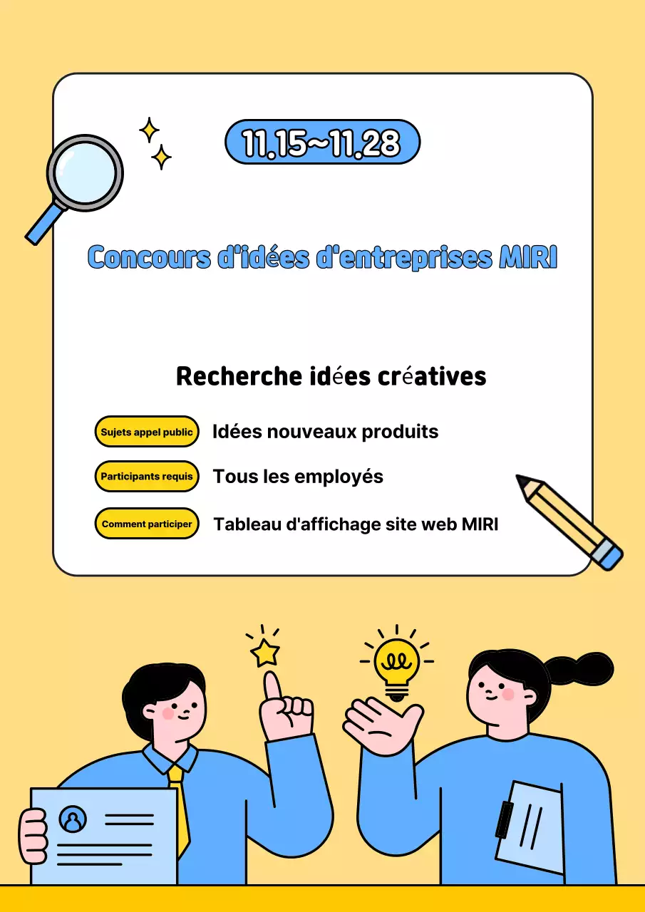 Appel à candidatures en jaune